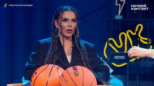 Анна Седокова Ночной Контакт