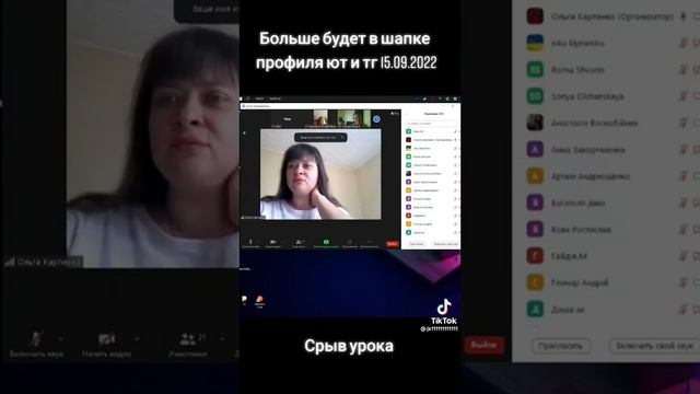 пизда крупным планом ❤️?❤️??????