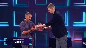 Импровизация: Клиент автомастерской недоволен тюнингом автомобиля