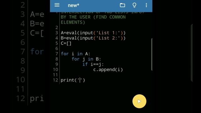 Find the #intersection of two #lists (#common #elements) | #Python смотреть онлайн