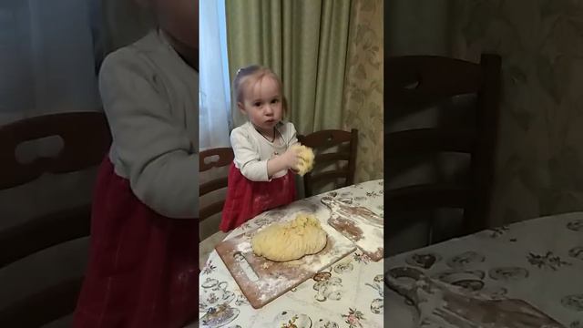 Идеи от Милашки