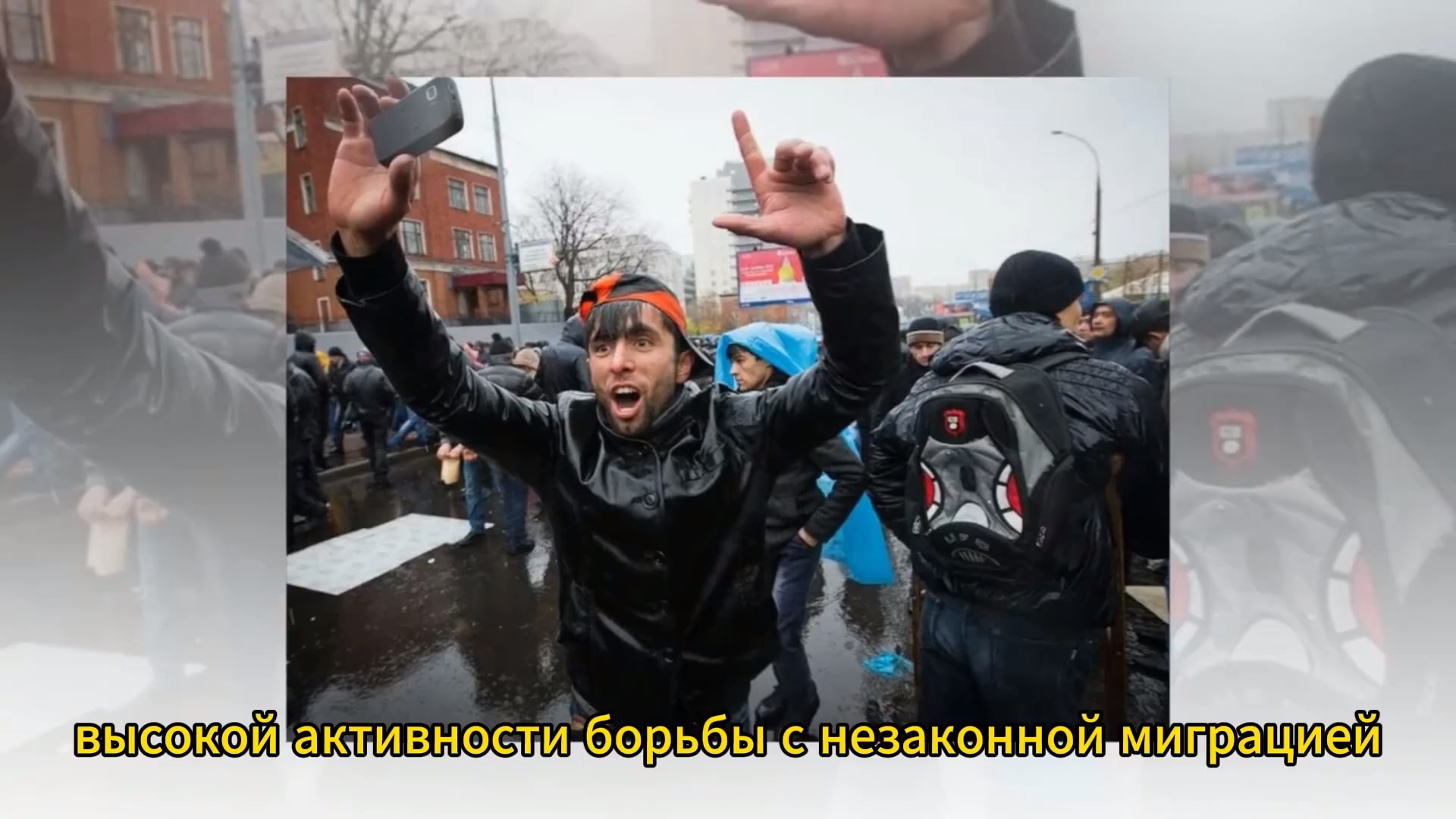 Депутаты предложили ввести уголовную ответственность для лиц за участие в незаконной легализации.. смотреть онлайн