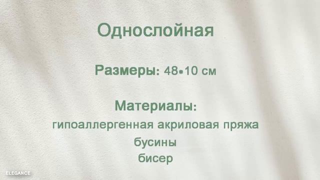 Повязка на голову спицами Первая зелень // Knitted headband First green смотреть онлайн