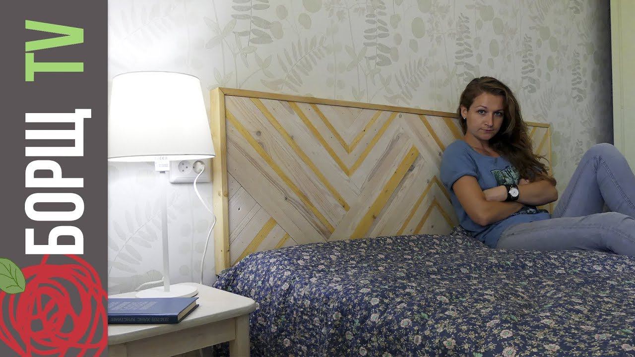 Изголовье для кровати из дерева и остатков досок смотреть онлайн