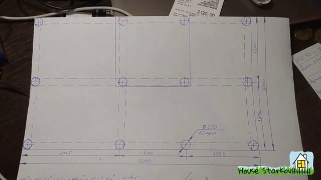 Бюджетный фундамент под баню 3х5. смотреть онлайн