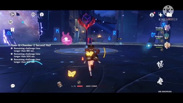 Spiral Abyss Floor 12 9 Stars (1.4) - Genshin Impact смотреть онлайн