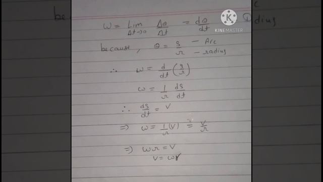 ANGULAR DISPLACEMENT AND ANGULAR VELOCITY смотреть онлайн