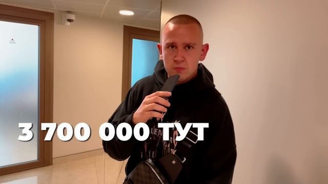 КРУЧУ Р2Р СВЯЗКУ 24 ЧАСА ПОДРЯД! Обернул 50 МЛН.Р? смотреть онлайн