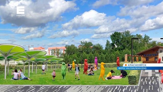 Глава Красноярска прокомментировал строительство нового парка в Октябрьском районе смотреть онлайн