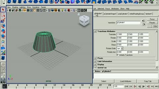Представление объектов в виде узлов в Autodesk Maya 2010 смотреть онлайн