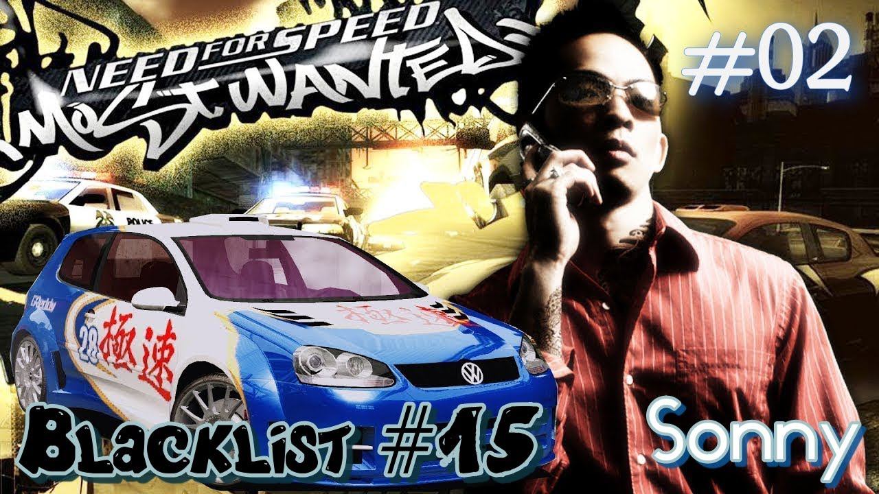 Прохождение Need for Speed™ Most Wanted Часть 02. Чёрный Список #15 Сонни. (Без комментариев) смотреть онлайн