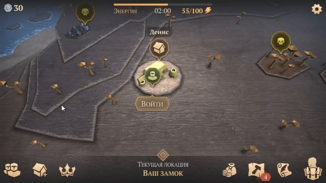 GRIM SOUL - Cоветы новичкам смотреть онлайн