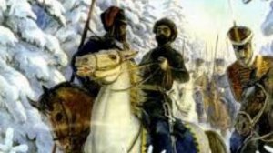 Давыдов Д.В. "Партизан"