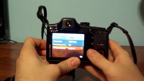 Kodak Z981 Camera Review