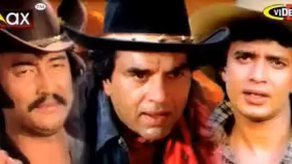 Bandar Selam Nao Janab Film Tin Murti 1982 ||MUSIC by R D BURMAN