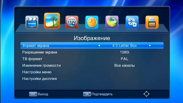DENN DDT141 Обзор приставки цифрового тв 2021 смотреть онлайн