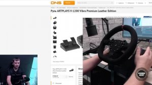 ✅ ОБЗОР НА ИГРОВОЙ РУЛЬ ARTPLAYS V-1200