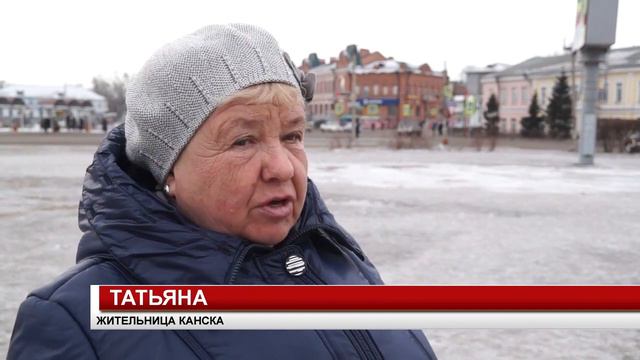 ГОЛОСОВАНИЕ ЗАВЕРШИЛОСЬ смотреть онлайн