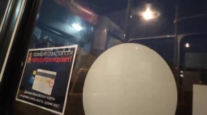 Поездка на ПАЗ-320412-04 "Вектор" (CP, CS)  Маршрутом 16 от ТЦ "АПЕЛЬСИН" до ул. Адмирала Юмашева