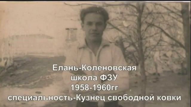 УРОКИ ЖИЗНИ=5 1 смотреть онлайн