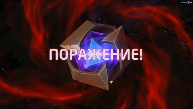 HOTS Самый быстрый гайд - Стуков aka Хорошо хоть не правая... смотреть онлайн