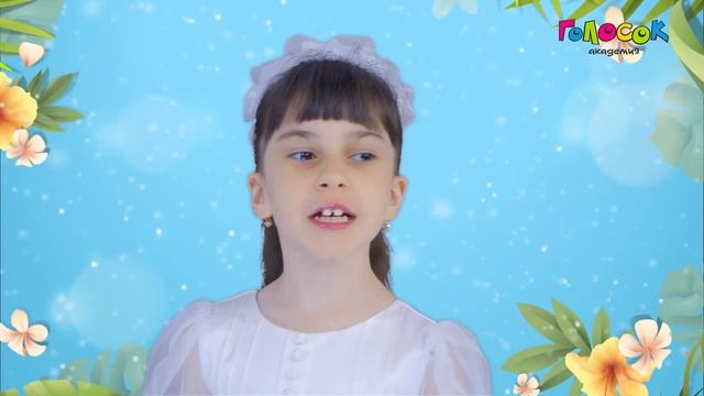Детская песня - Весёлая песенка | Академия Голосок | Вера Собокарь смотреть онлайн