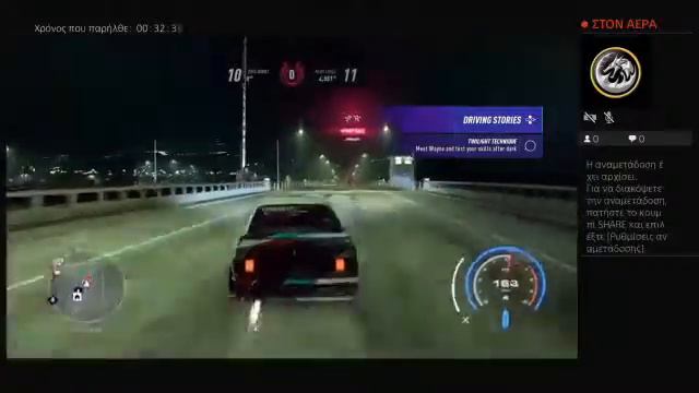 Need for speed heat online смотреть онлайн