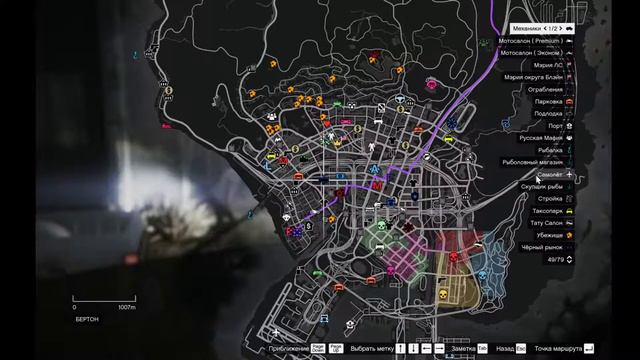 GTA5 RP Рыбалка продаем 100 кг рыбы на 5лвл с пристани смотреть онлайн