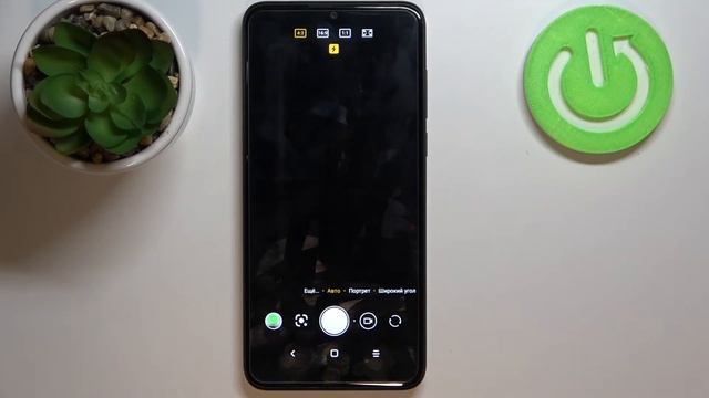 Как изменить соотношение сторон камеры на Essentielb HeYou 60 / Настройка фото и видео смотреть онлайн