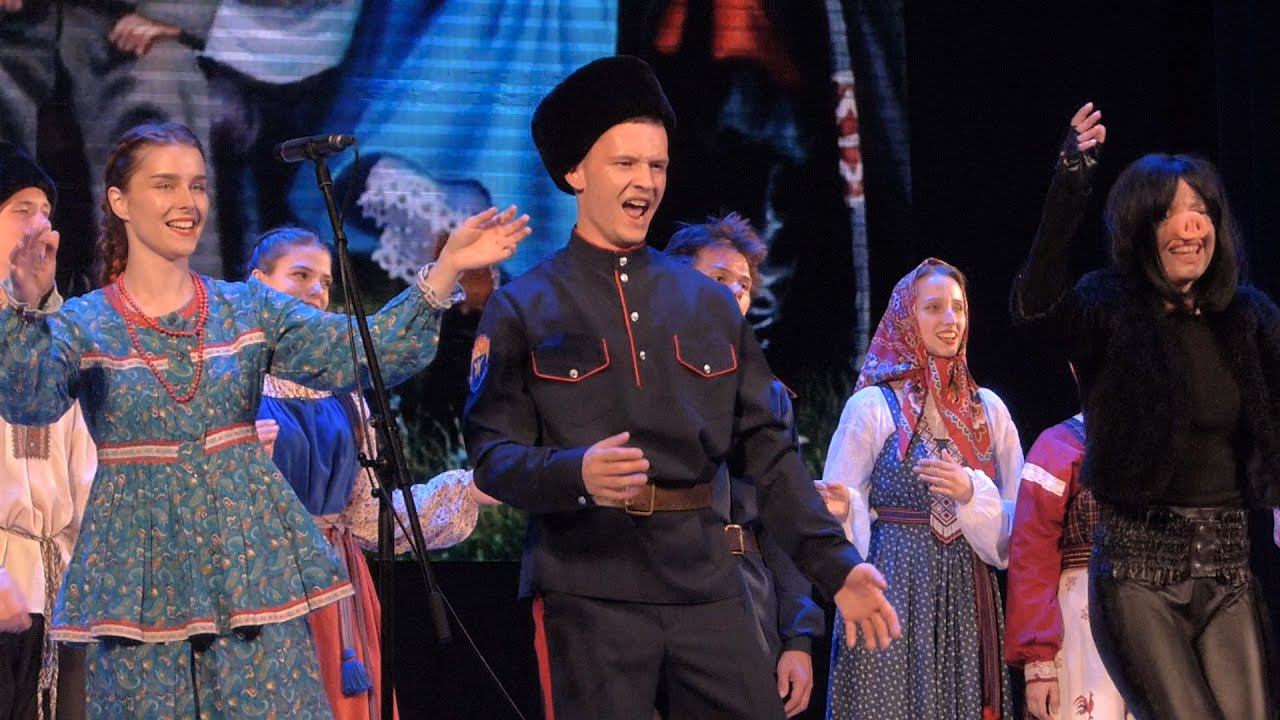 «Казак, любовь и чёрт». Музыкальный спектакль на песенном материале кубанских казаков смотреть онлайн
