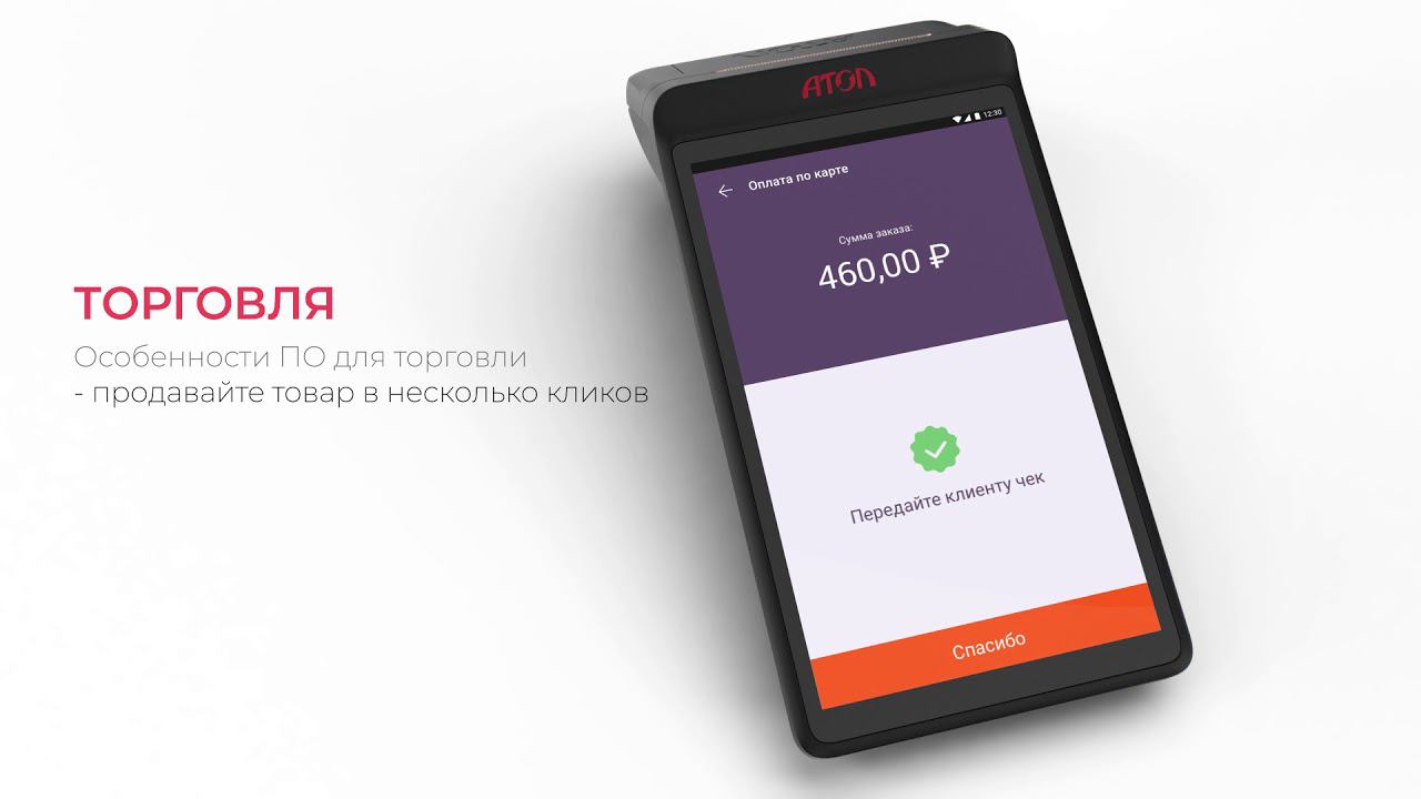 SIGMA 7 смотреть онлайн