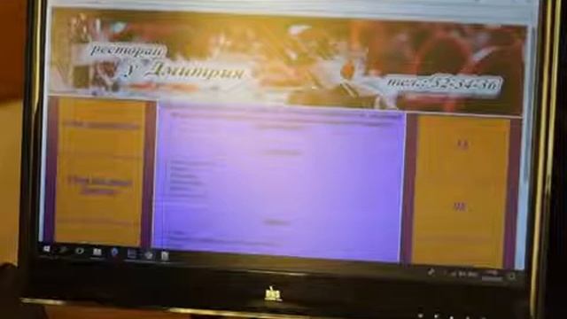 Отзыв Дмитрия Лойко на второй модуль Изучение html смотреть онлайн