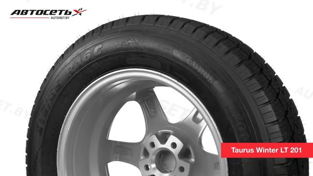 Обзор зимней шины Taurus Winter LT 201 ● Автосеть ● смотреть онлайн