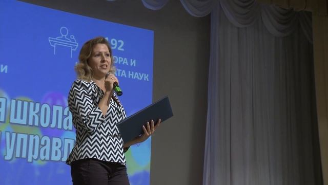 Вручение студенческих смотреть онлайн