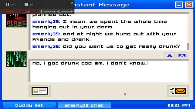 Прохождение игры Emily is Away (#3). ФИНАЛ смотреть онлайн