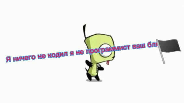 Под этим видео только сможешь писать ты! но вскором времени все комментарии раскроются.. смотреть онлайн