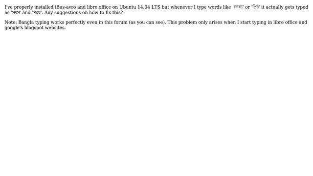 Ubuntu: IBus avro Bangla writing problem in libre office смотреть онлайн