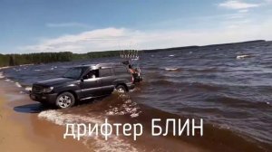 Рыбалка жесть на сямозеро