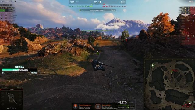 МИНОТАВР - Попытка сделать хороший средний урон ● 4500+ DAMAGE смотреть онлайн