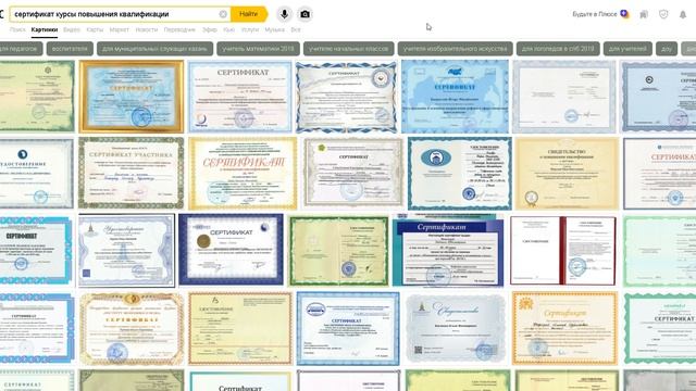 Какие курсы программирования выбрать Как не ошибиться смотреть онлайн