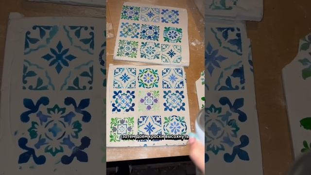 Переделываем тумбочку #рекомендации смотреть онлайн
