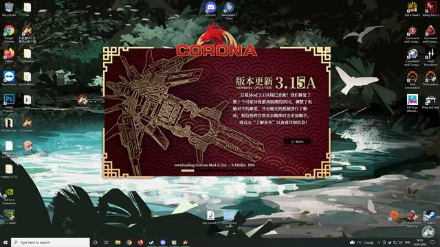 How to install Corona Mod in English on Red Alert 3 смотреть онлайн