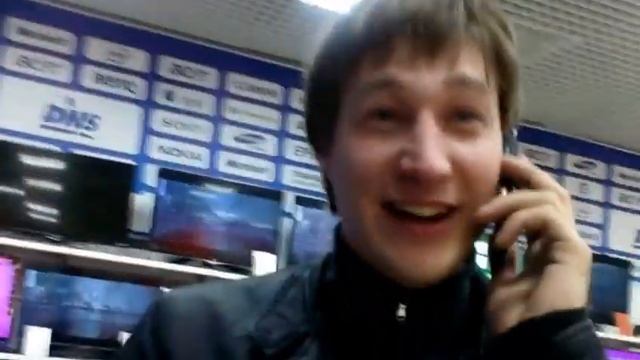 Покупка телевизора смотреть онлайн