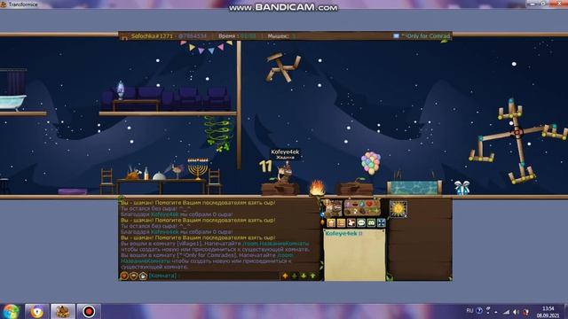 как научиться лазеть по стенам в тфм transformice / обучение смотреть онлайн