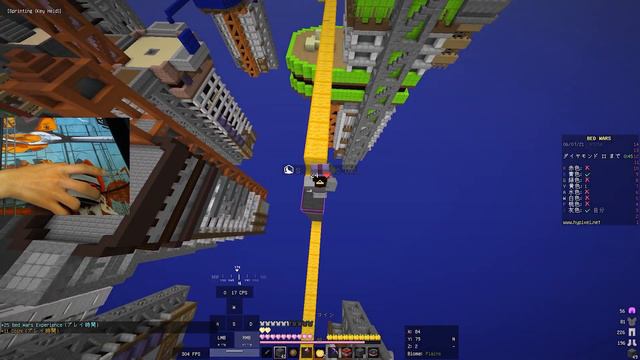 Keyboard + Mouse Sounds ASMR (Handcam) | Very Chill🤩 | Hypixel Bedwars смотреть онлайн