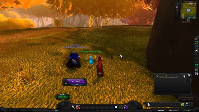 Усиление обороны(id=8490) смотреть онлайн