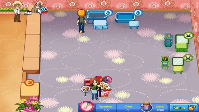 А ЭТО ТАК КРАСИВО ВЫГЛЯДИТ: Салон красоты Питомец смотреть онлайн