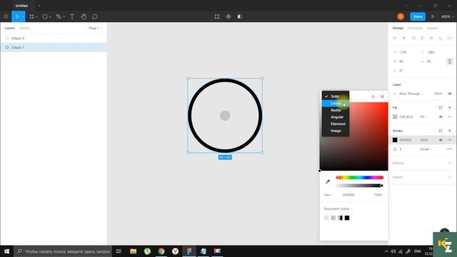 КАК СДЕЛАТЬ СВОЙ КАСТОМНЫЙ КУРСОР МЫШИ НА ТИЛЬДА? Рисуем собственные курсоры и загружаем на сайт! смотреть онлайн