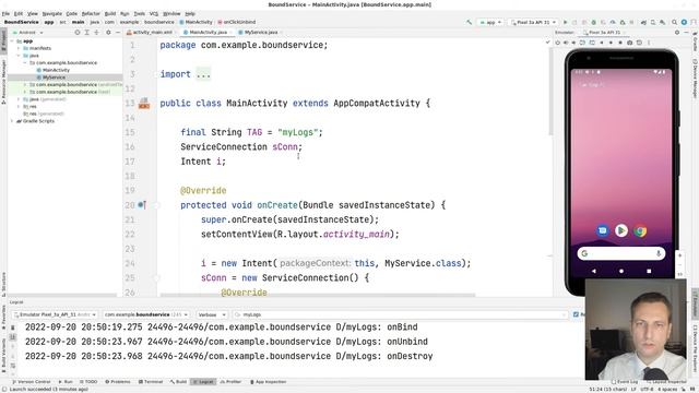 MD5.5 Связанные сервисы смотреть онлайн
