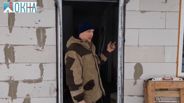 Установка двери ПВХ с тёплым порогом по ГОСТ смотреть онлайн